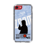 Slim Protection Case［ Nippon Broadcasting System - Jiro Shinbo Zoom, Do You Mean That? Silhouette B ］