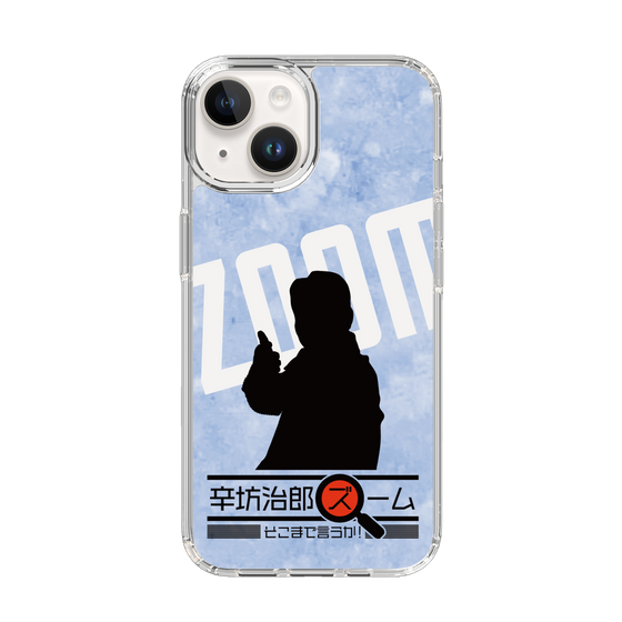 Slim Protection Case［ Nippon Broadcasting System - Jiro Shinbo Zoom, Do You Mean That? Silhouette B ］