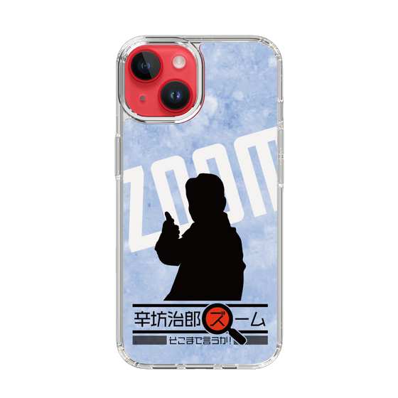 Slim Protection Case［ Nippon Broadcasting System - Jiro Shinbo Zoom, Do You Mean That? Silhouette B ］