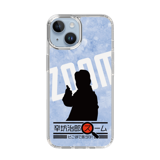 Slim Protection Case［ Nippon Broadcasting System - Jiro Shinbo Zoom, Do You Mean That? Silhouette B ］