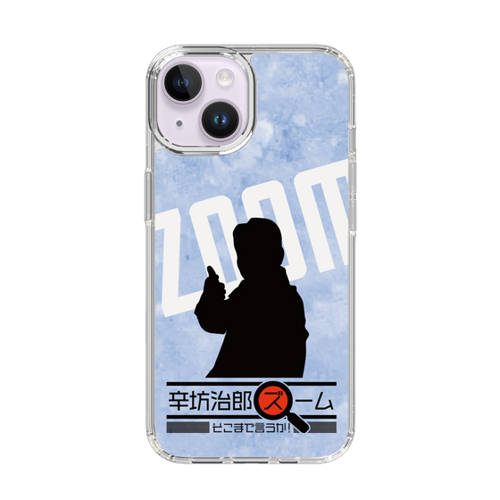 Slim Protection Case［ Nippon Broadcasting System - Jiro Shinbo Zoom, Do You Mean That? Silhouette B ］