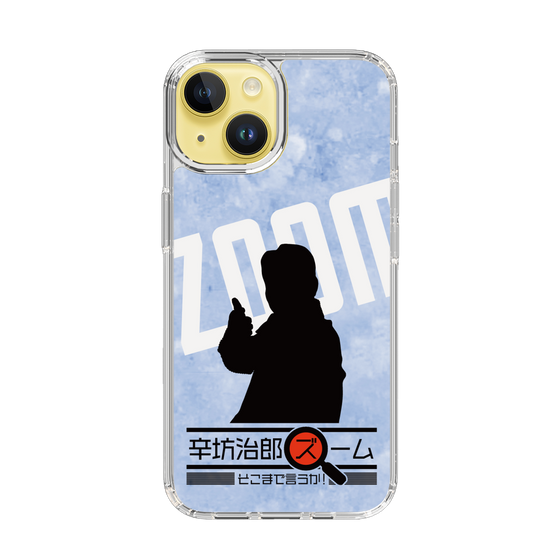 Slim Protection Case［ Nippon Broadcasting System - Jiro Shinbo Zoom, Do You Mean That? Silhouette B ］