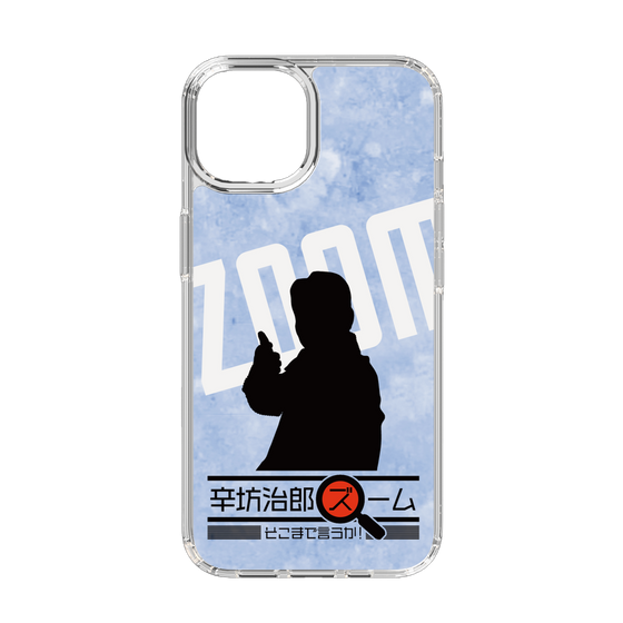 Slim Protection Case［ Nippon Broadcasting System - Jiro Shinbo Zoom, Do You Mean That? Silhouette B ］