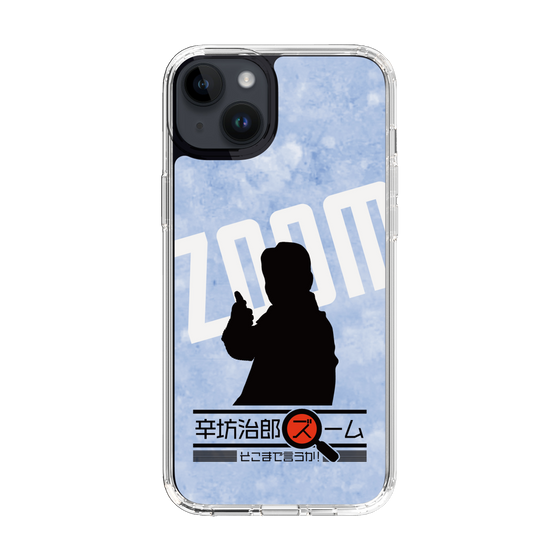 Slim Protection Case［ Nippon Broadcasting System - Jiro Shinbo Zoom, Do You Mean That? Silhouette B ］