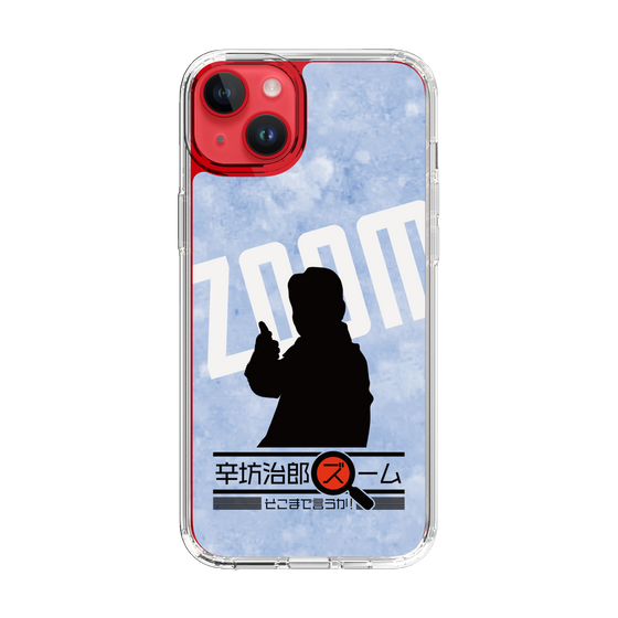 Slim Protection Case［ Nippon Broadcasting System - Jiro Shinbo Zoom, Do You Mean That? Silhouette B ］
