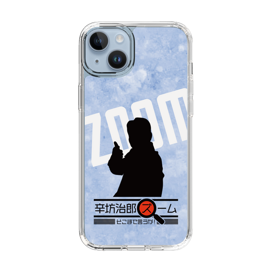 Slim Protection Case［ Nippon Broadcasting System - Jiro Shinbo Zoom, Do You Mean That? Silhouette B ］