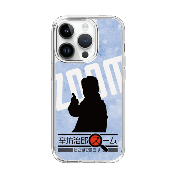 Slim Protection Case［ Nippon Broadcasting System - Jiro Shinbo Zoom, Do You Mean That? Silhouette B ］