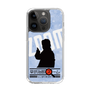 Slim Protection Case［ Nippon Broadcasting System - Jiro Shinbo Zoom, Do You Mean That? Silhouette B ］