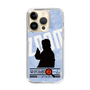 Slim Protection Case［ Nippon Broadcasting System - Jiro Shinbo Zoom, Do You Mean That? Silhouette B ］