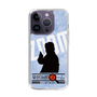 Slim Protection Case［ Nippon Broadcasting System - Jiro Shinbo Zoom, Do You Mean That? Silhouette B ］