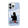 Slim Protection Case［ Nippon Broadcasting System - Jiro Shinbo Zoom, Do You Mean That? Silhouette B ］
