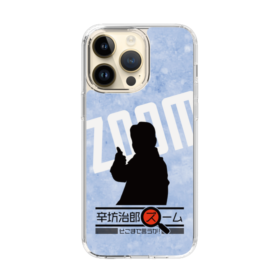 Slim Protection Case［ Nippon Broadcasting System - Jiro Shinbo Zoom, Do You Mean That? Silhouette B ］