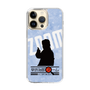 Slim Protection Case［ Nippon Broadcasting System - Jiro Shinbo Zoom, Do You Mean That? Silhouette B ］