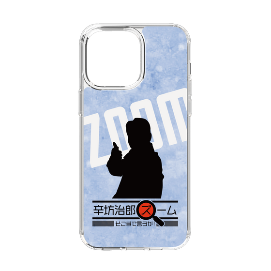 Slim Protection Case［ Nippon Broadcasting System - Jiro Shinbo Zoom, Do You Mean That? Silhouette B ］