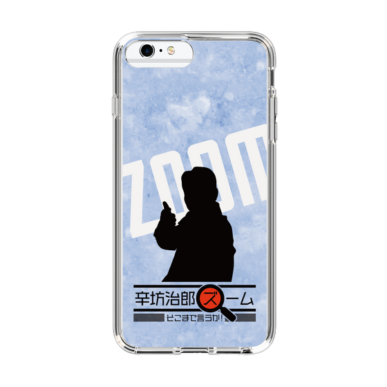 Slim Protection Case［ Nippon Broadcasting System - Jiro Shinbo Zoom, Do You Mean That? Silhouette B ］