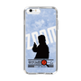 Slim Protection Case［ Nippon Broadcasting System - Jiro Shinbo Zoom, Do You Mean That? Silhouette B ］