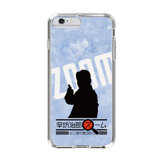 Slim Protection Case［ Nippon Broadcasting System - Jiro Shinbo Zoom, Do You Mean That? Silhouette B ］