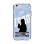 Slim Protection Case［ Nippon Broadcasting System - Jiro Shinbo Zoom, Do You Mean That? Silhouette B ］