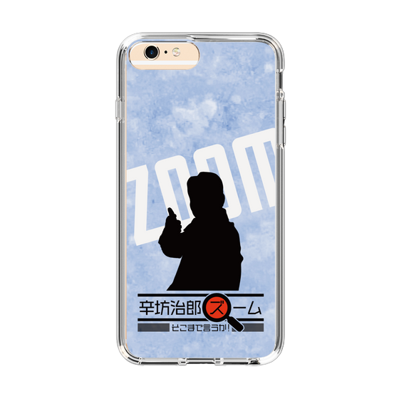 Slim Protection Case［ Nippon Broadcasting System - Jiro Shinbo Zoom, Do You Mean That? Silhouette B ］