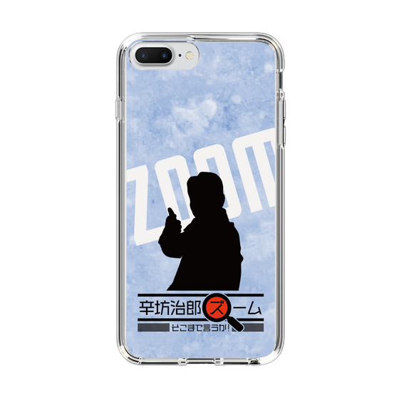 Slim Protection Case［ Nippon Broadcasting System - Jiro Shinbo Zoom, Do You Mean That? Silhouette B ］