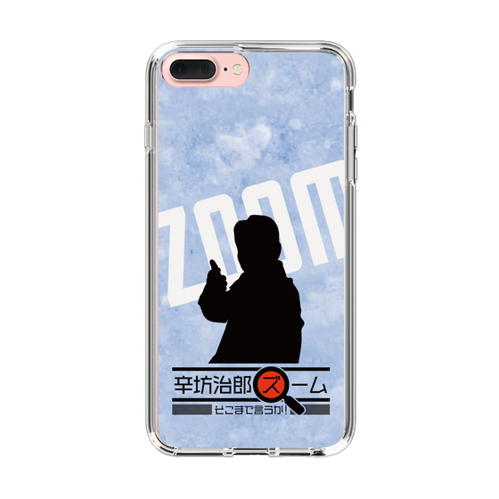 Slim Protection Case［ Nippon Broadcasting System - Jiro Shinbo Zoom, Do You Mean That? Silhouette B ］