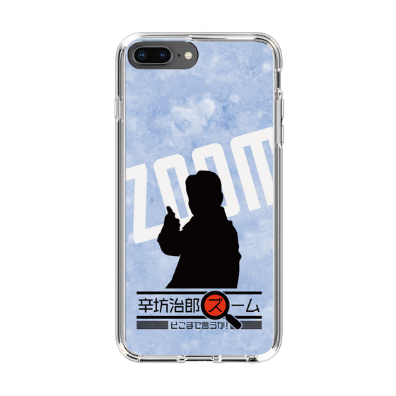 Slim Protection Case［ Nippon Broadcasting System - Jiro Shinbo Zoom, Do You Mean That? Silhouette B ］