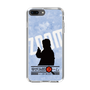Slim Protection Case［ Nippon Broadcasting System - Jiro Shinbo Zoom, Do You Mean That? Silhouette B ］