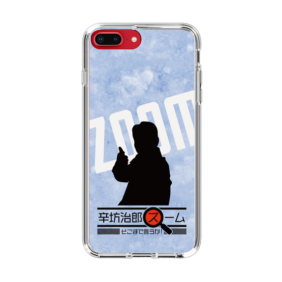 Slim Protection Case［ Nippon Broadcasting System - Jiro Shinbo Zoom, Do You Mean That? Silhouette B ］