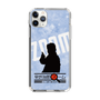 Slim Protection Case［ Nippon Broadcasting System - Jiro Shinbo Zoom, Do You Mean That? Silhouette B ］