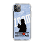Slim Protection Case［ Nippon Broadcasting System - Jiro Shinbo Zoom, Do You Mean That? Silhouette B ］
