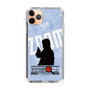 Slim Protection Case［ Nippon Broadcasting System - Jiro Shinbo Zoom, Do You Mean That? Silhouette B ］