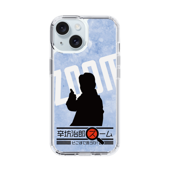 Slim Protection Case［ Nippon Broadcasting System - Jiro Shinbo Zoom, Do You Mean That? Silhouette B ］