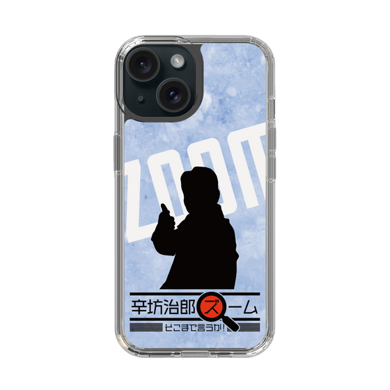 Slim Protection Case［ Nippon Broadcasting System - Jiro Shinbo Zoom, Do You Mean That? Silhouette B ］