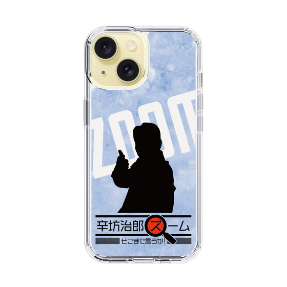 Slim Protection Case［ Nippon Broadcasting System - Jiro Shinbo Zoom, Do You Mean That? Silhouette B ］
