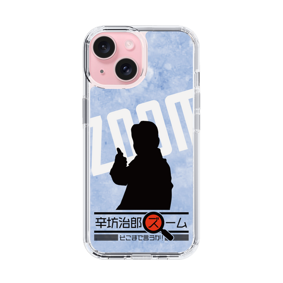 Slim Protection Case［ Nippon Broadcasting System - Jiro Shinbo Zoom, Do You Mean That? Silhouette B ］