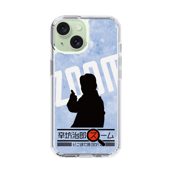 Slim Protection Case［ Nippon Broadcasting System - Jiro Shinbo Zoom, Do You Mean That? Silhouette B ］