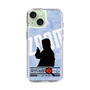 Slim Protection Case［ Nippon Broadcasting System - Jiro Shinbo Zoom, Do You Mean That? Silhouette B ］