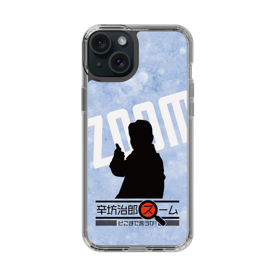 Slim Protection Case［ Nippon Broadcasting System - Jiro Shinbo Zoom, Do You Mean That? Silhouette B ］