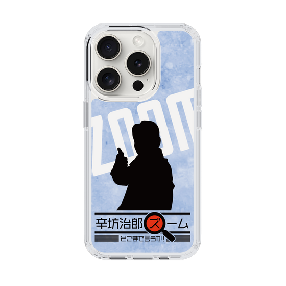 Slim Protection Case［ Nippon Broadcasting System - Jiro Shinbo Zoom, Do You Mean That? Silhouette B ］