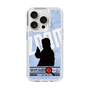 Slim Protection Case［ Nippon Broadcasting System - Jiro Shinbo Zoom, Do You Mean That? Silhouette B ］
