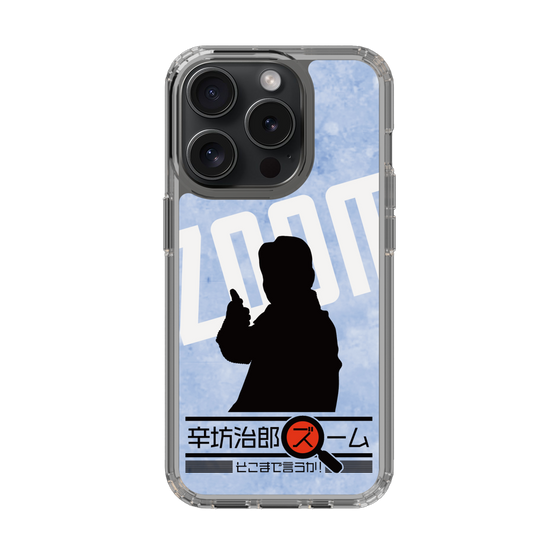 Slim Protection Case［ Nippon Broadcasting System - Jiro Shinbo Zoom, Do You Mean That? Silhouette B ］