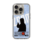 Slim Protection Case［ Nippon Broadcasting System - Jiro Shinbo Zoom, Do You Mean That? Silhouette B ］
