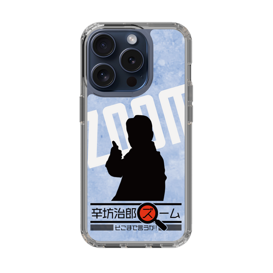 Slim Protection Case［ Nippon Broadcasting System - Jiro Shinbo Zoom, Do You Mean That? Silhouette B ］