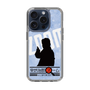 Slim Protection Case［ Nippon Broadcasting System - Jiro Shinbo Zoom, Do You Mean That? Silhouette B ］