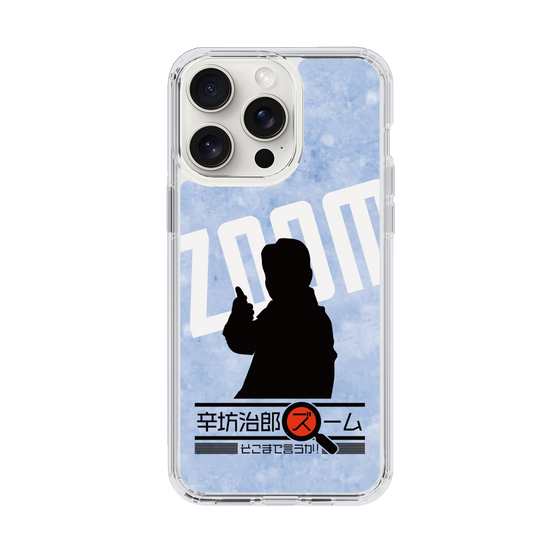 Slim Protection Case［ Nippon Broadcasting System - Jiro Shinbo Zoom, Do You Mean That? Silhouette B ］