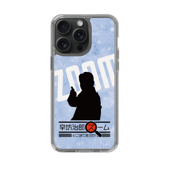 Slim Protection Case［ Nippon Broadcasting System - Jiro Shinbo Zoom, Do You Mean That? Silhouette B ］