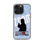 Slim Protection Case［ Nippon Broadcasting System - Jiro Shinbo Zoom, Do You Mean That? Silhouette B ］