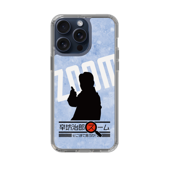 Slim Protection Case［ Nippon Broadcasting System - Jiro Shinbo Zoom, Do You Mean That? Silhouette B ］