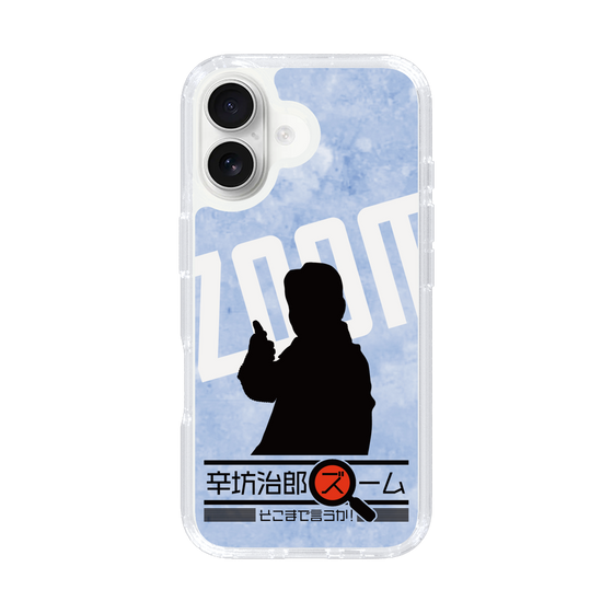 Slim Protection Case［ Nippon Broadcasting System - Jiro Shinbo Zoom, Do You Mean That? Silhouette B ］
