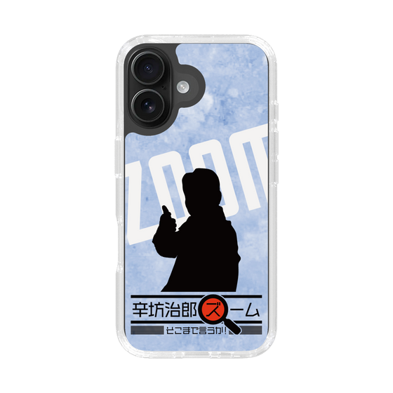 Slim Protection Case［ Nippon Broadcasting System - Jiro Shinbo Zoom, Do You Mean That? Silhouette B ］